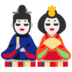 Kabupaten Majenehasil skor kualifikasi piala dunia 2022Moderator umumnya adalah komedian Teruyoshi Uchimura (56) dan Anna Kuwako Maho (33)